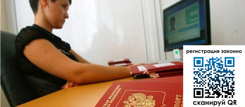 форма 3 в Менделеевске форма 3 в Менделеевске