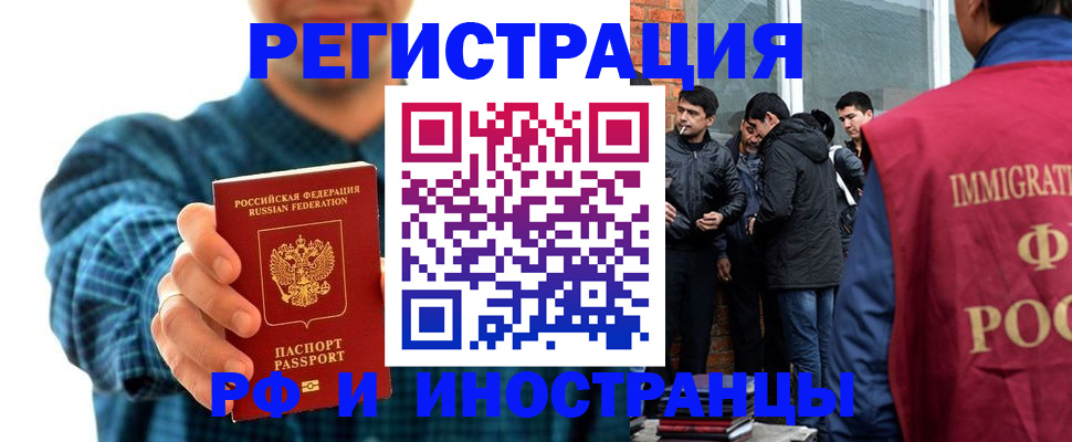 пропишу в квартире в Менделеевске