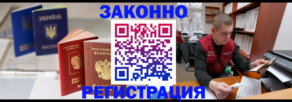 форма 3 в Менделеевске